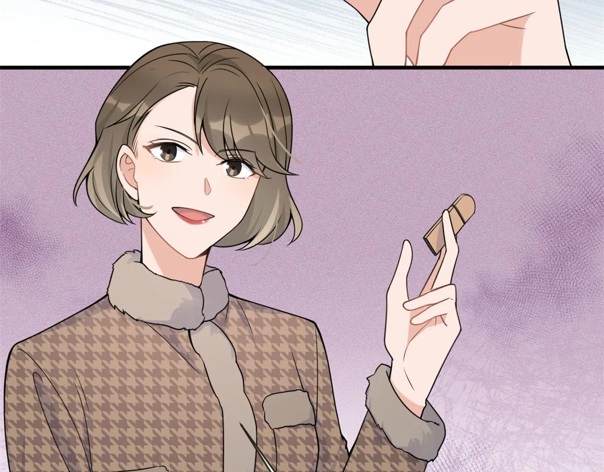第96话 发难和欺骗的证据 第45页