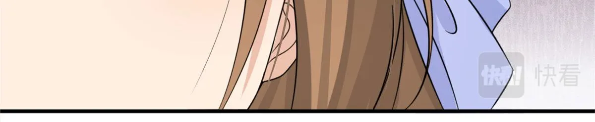 第96话 发难和欺骗的证据 第86页