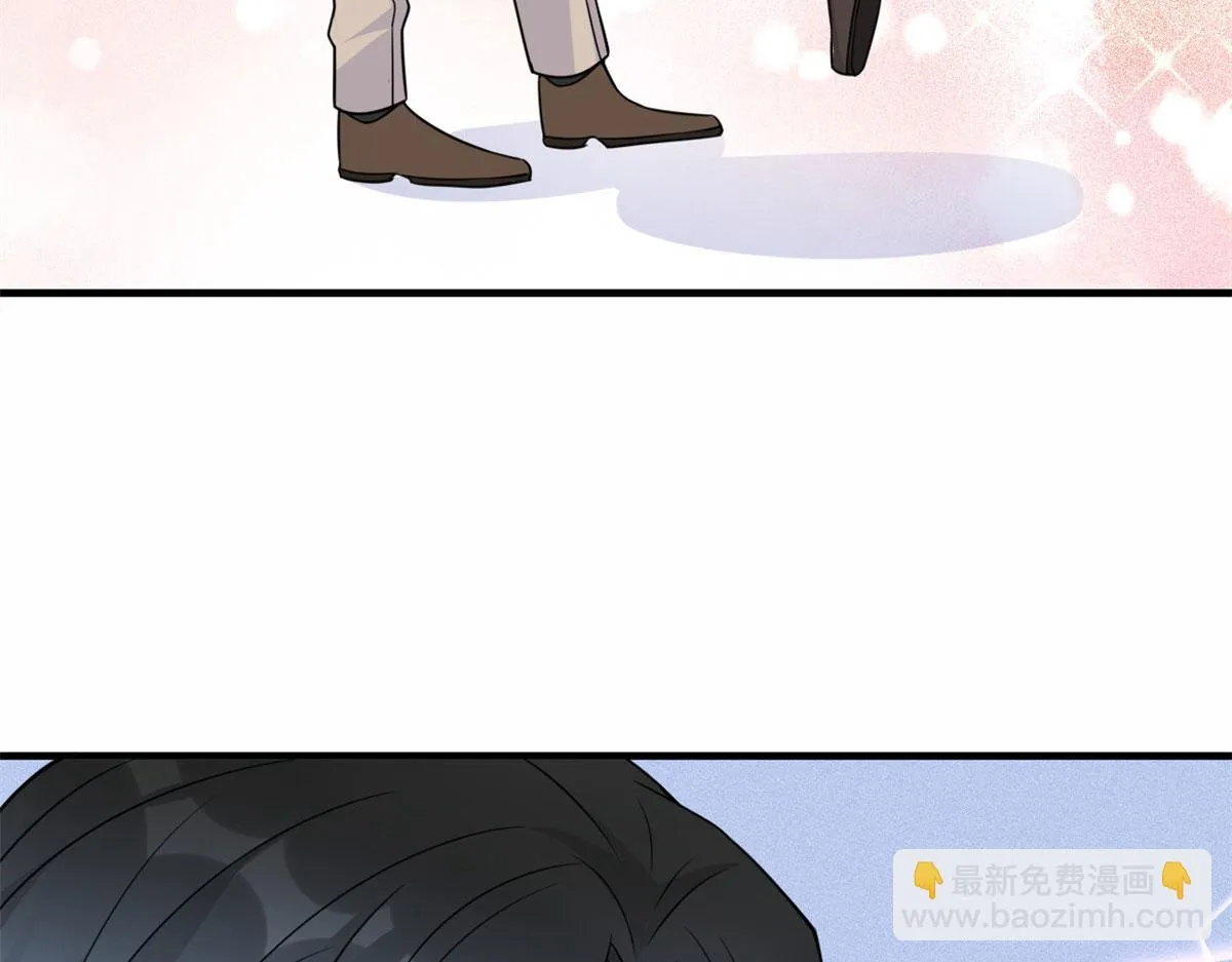 第95话 我的资格 第17页