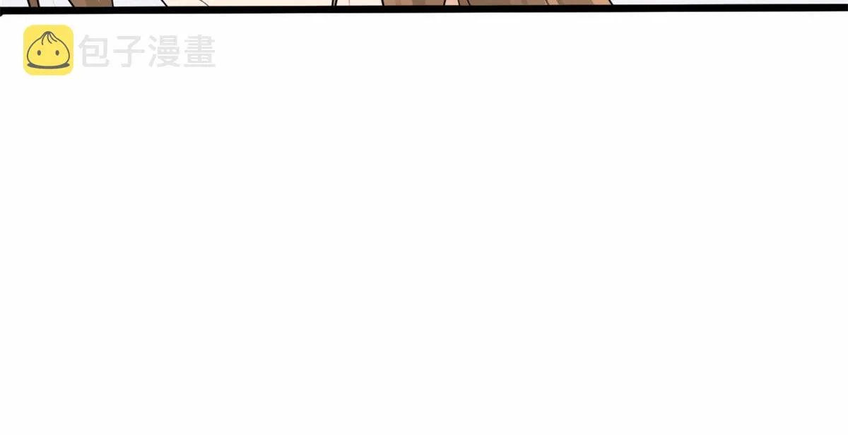 第95话 我的资格 第28页
