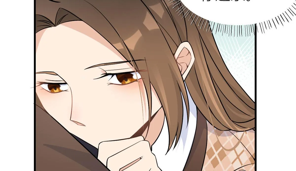 第95话 我的资格 第36页