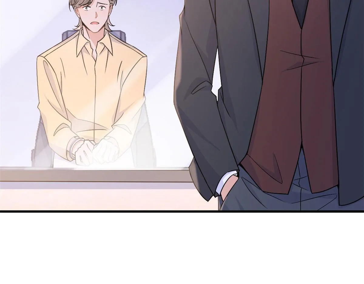 第95话 我的资格 第67页