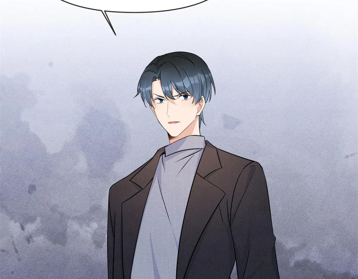 第94话 傅南礼空难？！ 第47页
