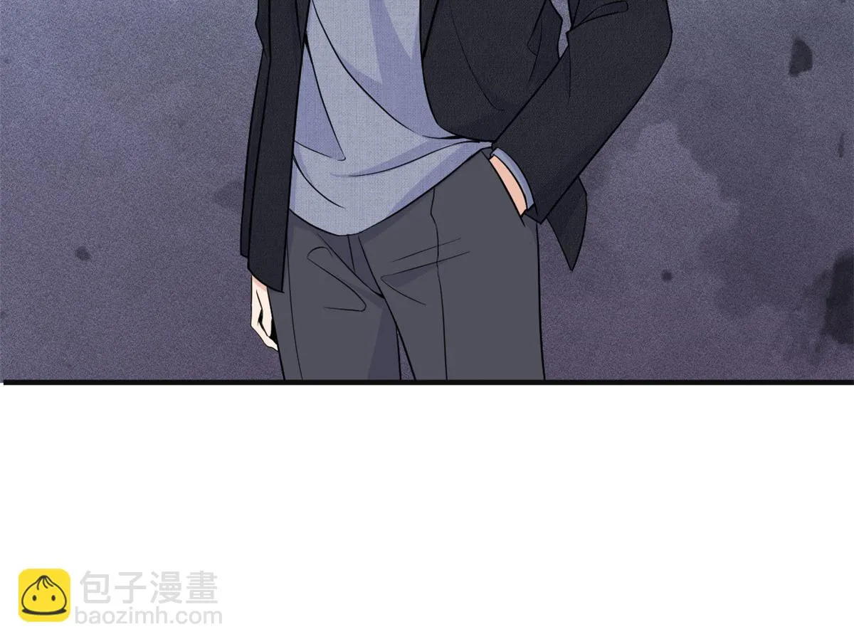 第94话 傅南礼空难？！ 第48页