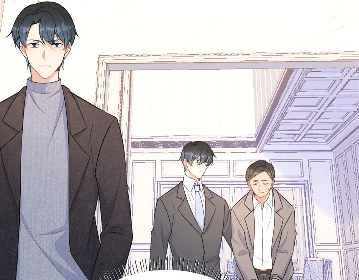 第94话 傅南礼空难？！ 第51页