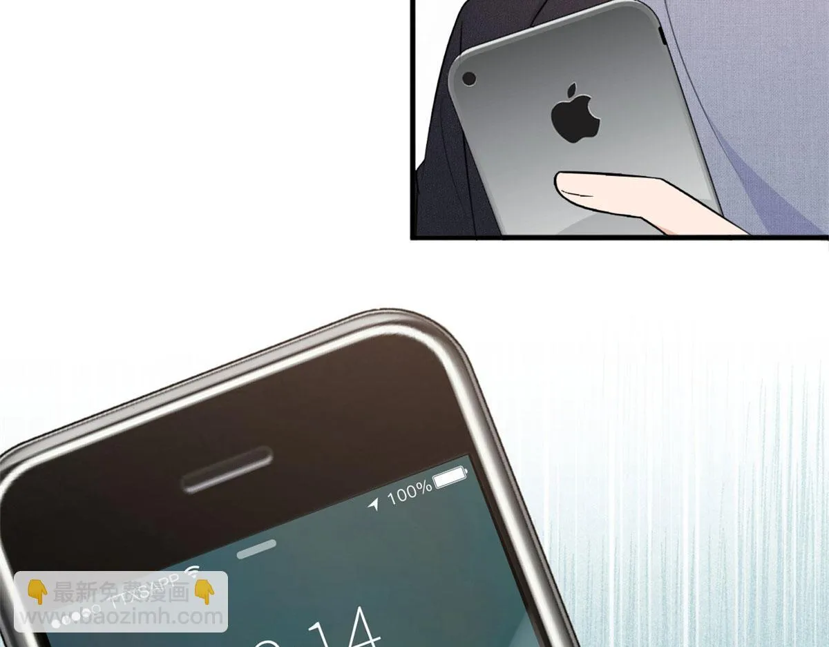 第94话 傅南礼空难？！ 第89页