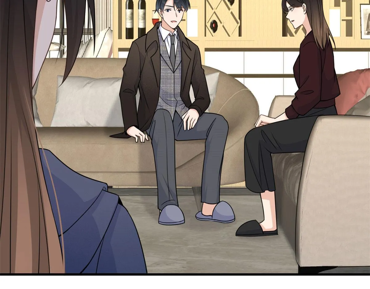 第92话 见家长 第11页