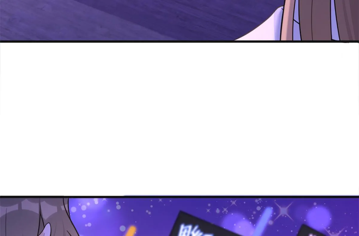 第91话 危机感up！ 第14页