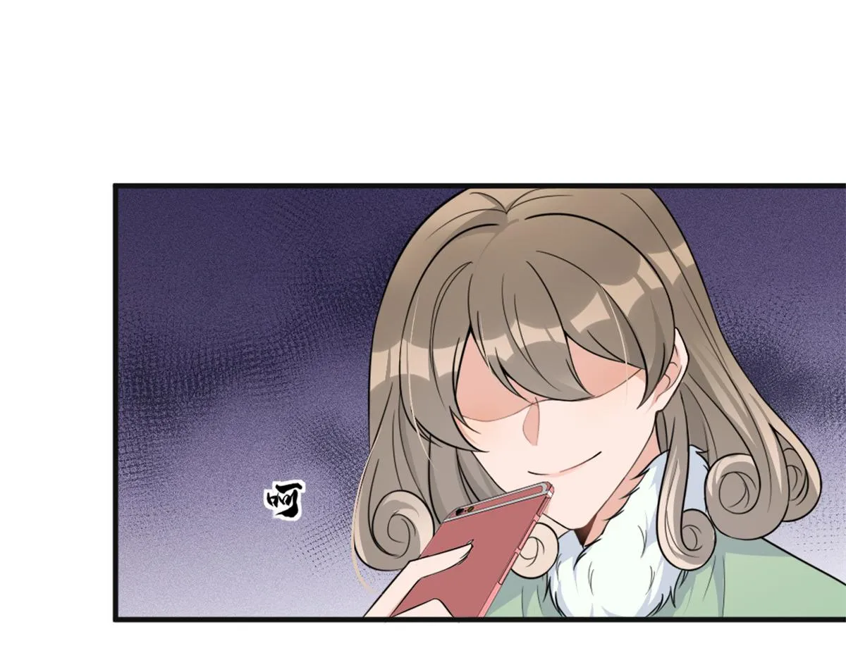第91话 危机感up！ 第16页