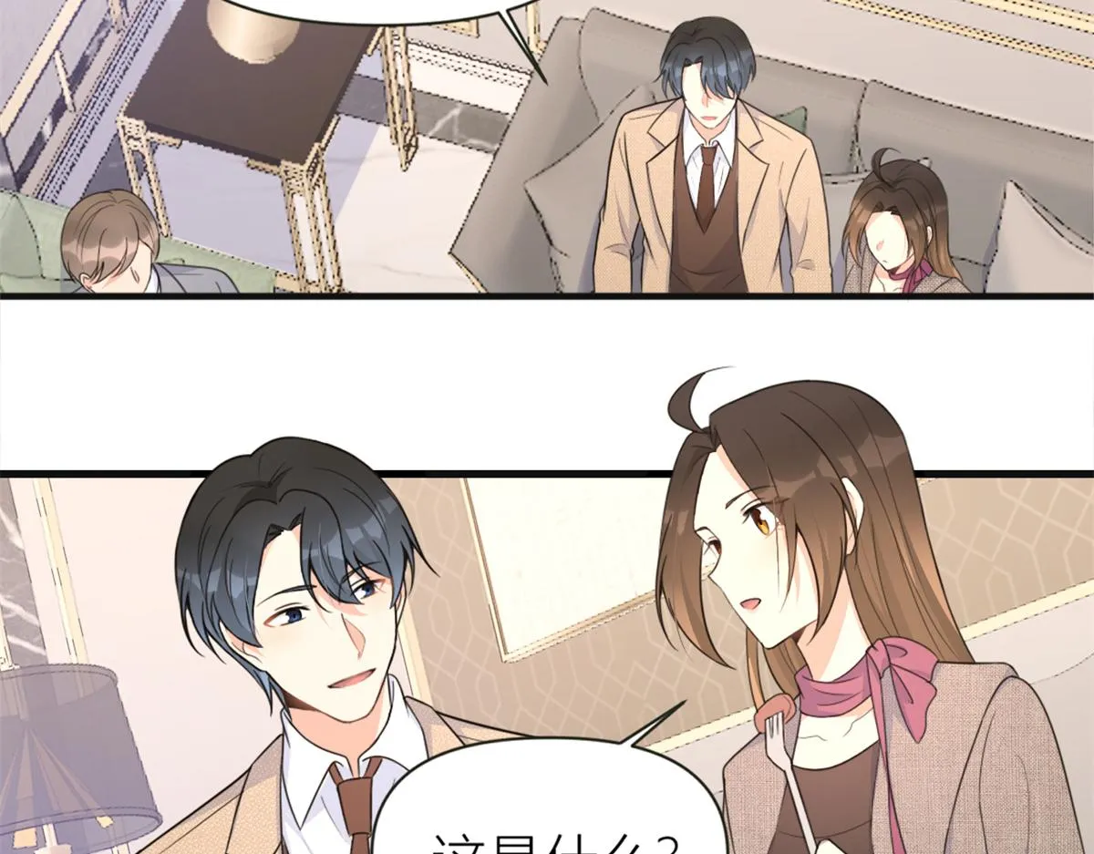 第91话 危机感up！ 第22页