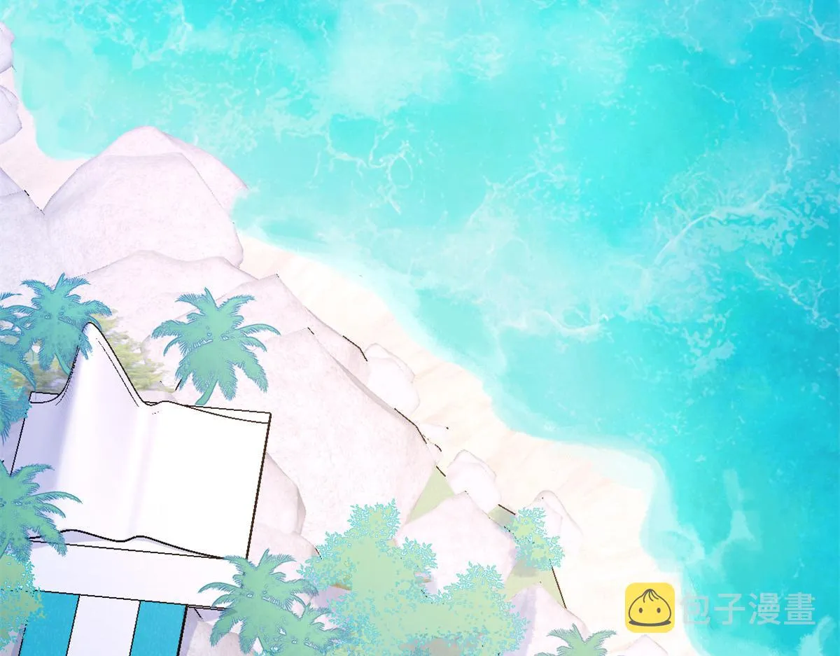 第89话 傅南礼失联！ 第22页