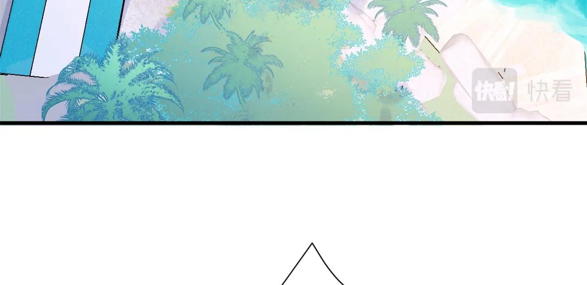 第89话 傅南礼失联！ 第23页