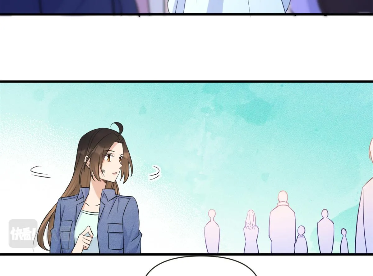 第89话 傅南礼失联！ 第34页