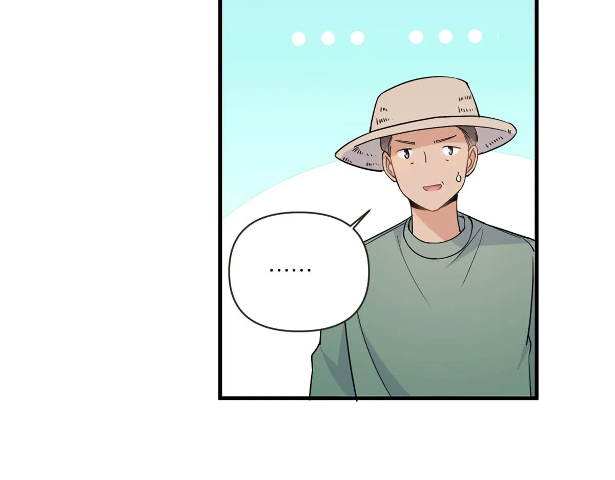 第89话 傅南礼失联！ 第61页