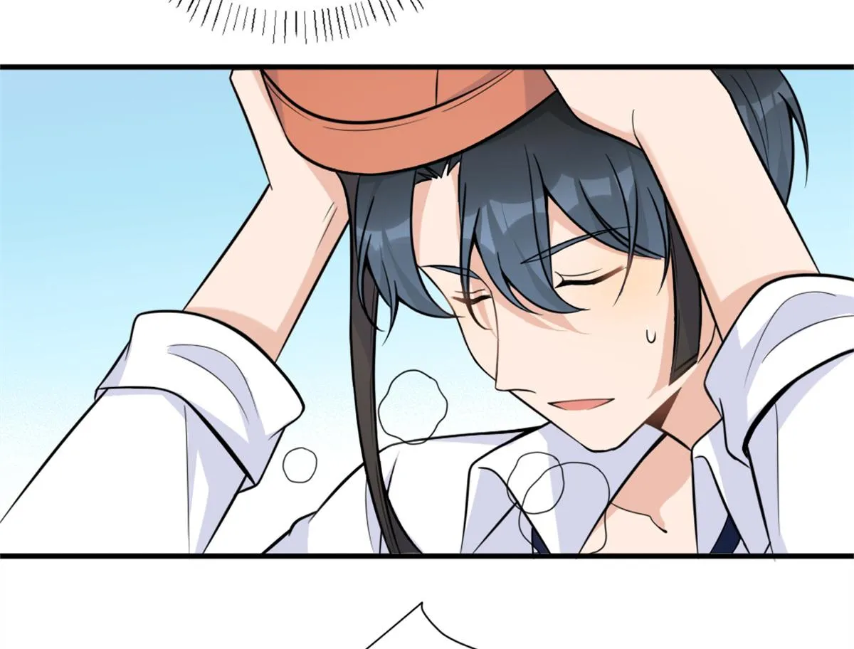 第89话 傅南礼失联！ 第81页