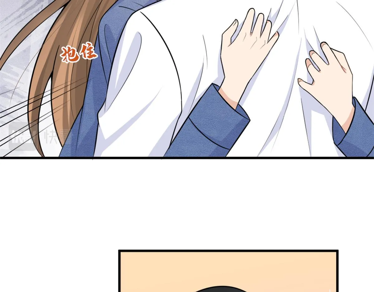 第89话 傅南礼失联！ 第84页