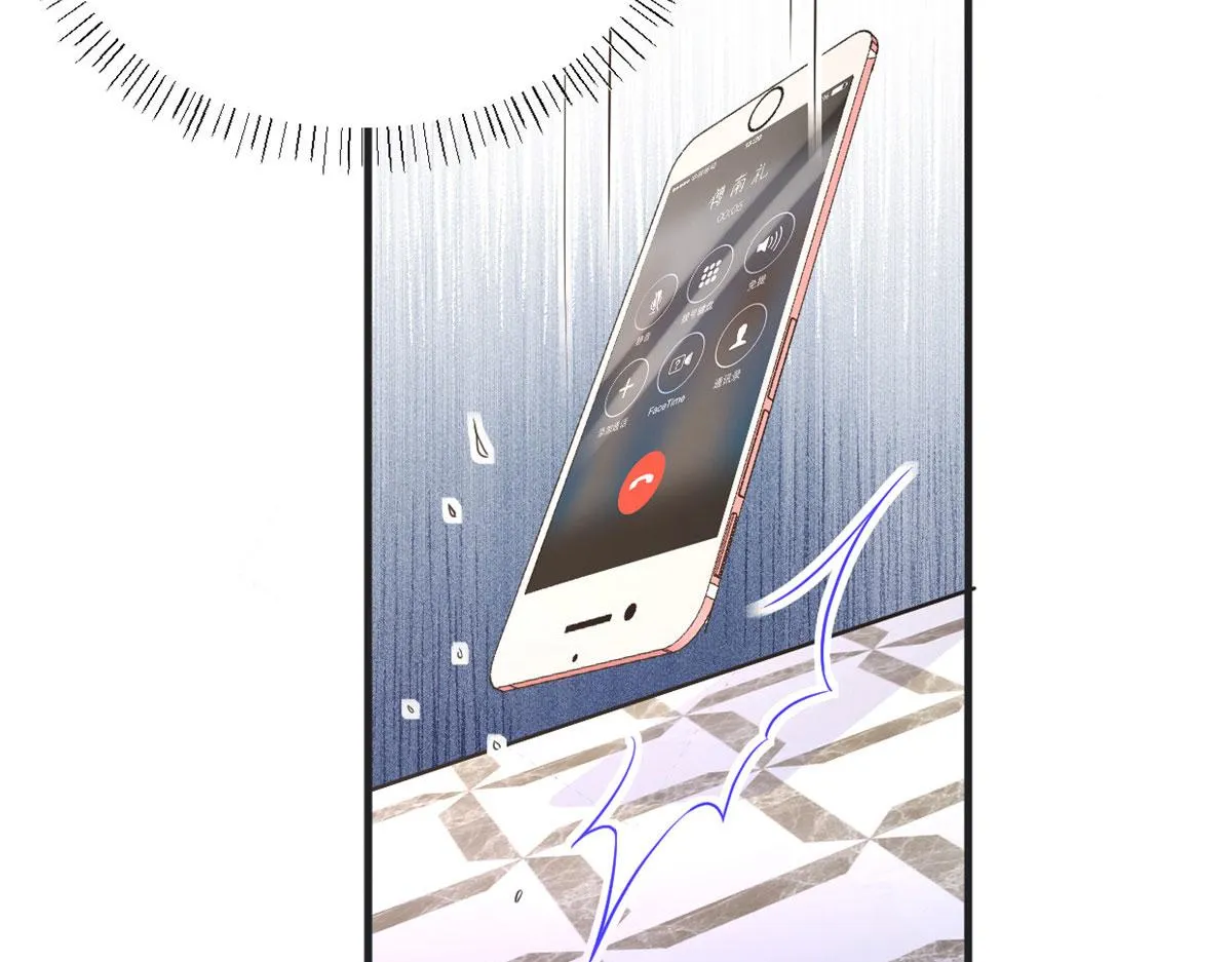 第88话 十三天？ 第73页