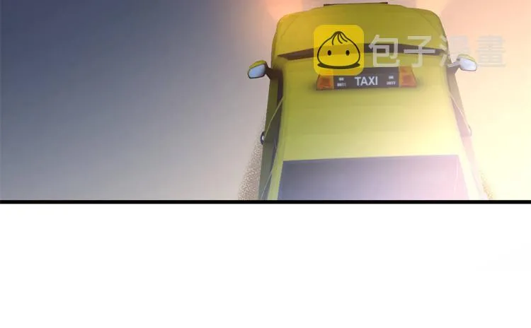第1话 我是你老婆 第38页