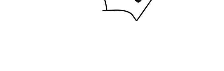第1话 我是你老婆 第57页