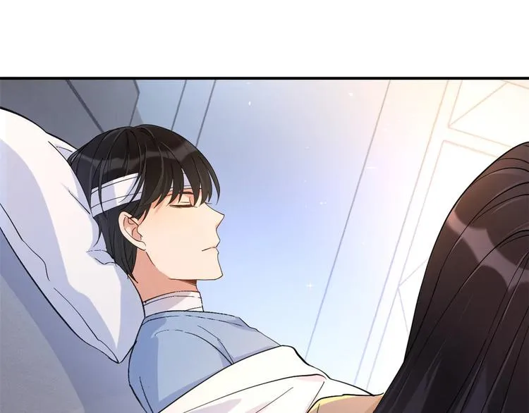 第1话 我是你老婆 第80页