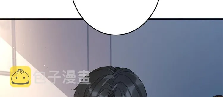 第1话 我是你老婆 第103页