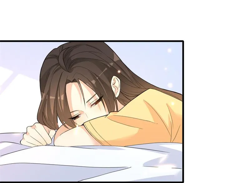第3话 两百万？ 第9页