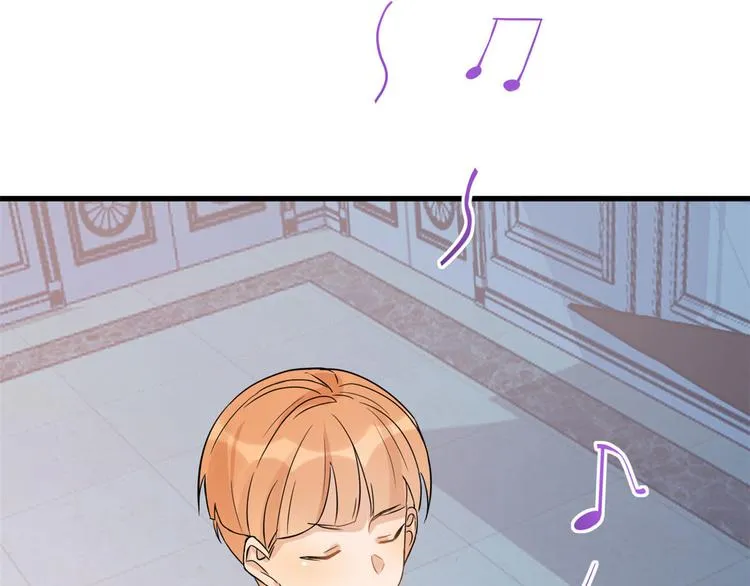 第3话 两百万？ 第73页