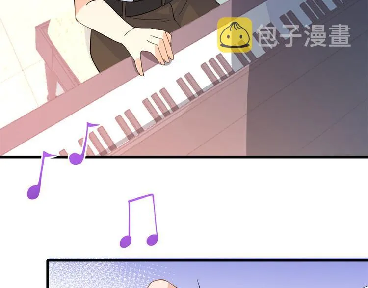 第3话 两百万？ 第75页