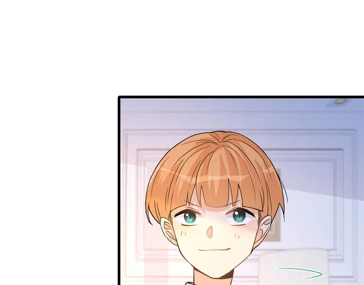 第3话 两百万？ 第77页