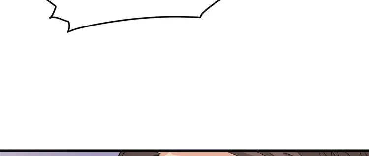 第3话 两百万？ 第108页