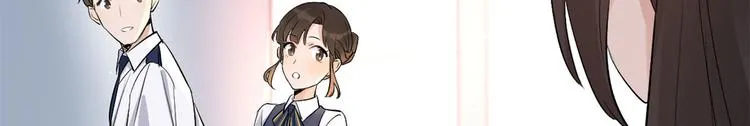 第4话 我醒来会找你 第66页