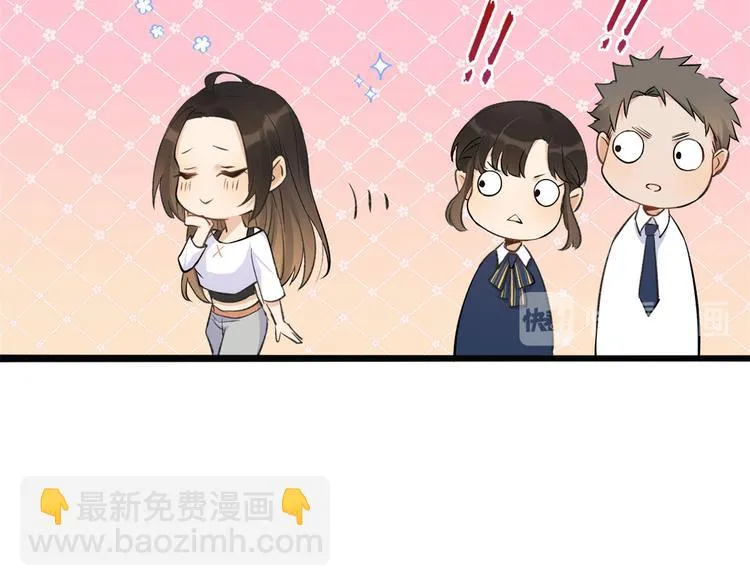 第4话 我醒来会找你 第79页