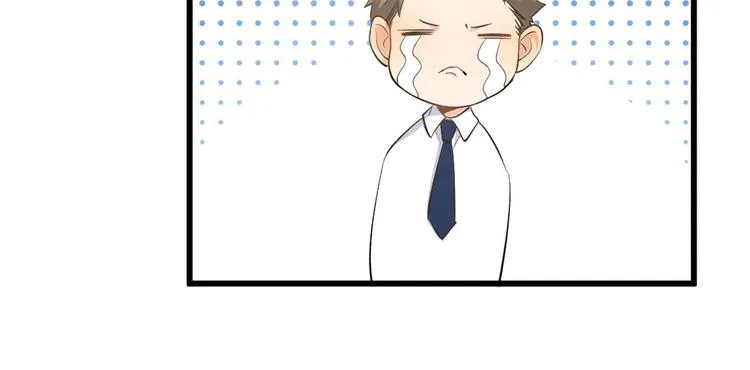 第4话 我醒来会找你 第112页