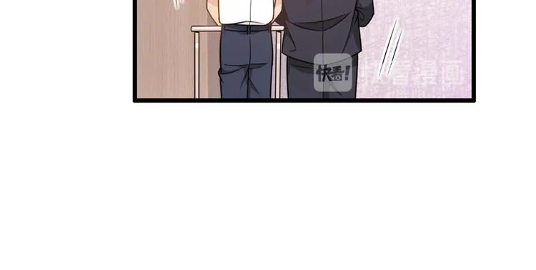 第5话 我们谈了多久了？ 第14页