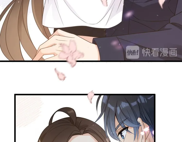 第5话 我们谈了多久了？ 第35页