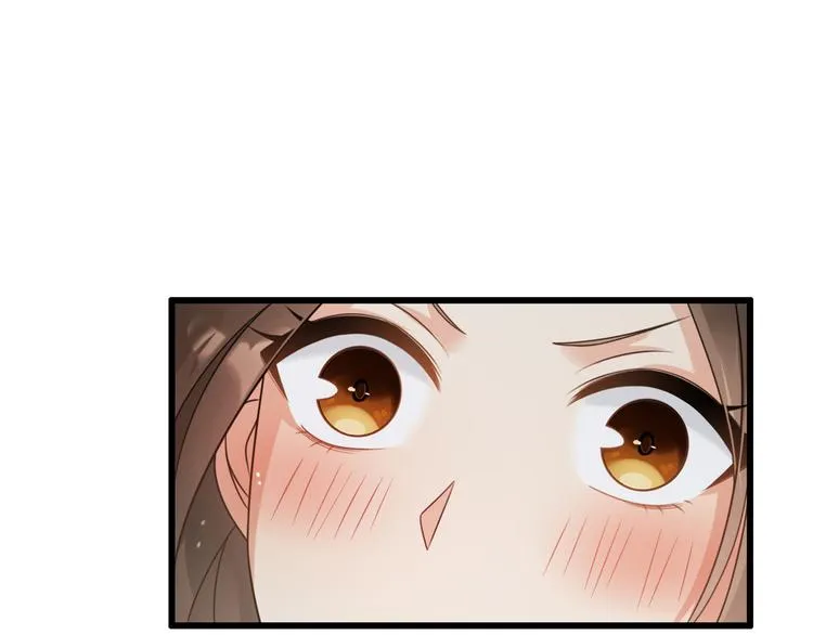 第5话 我们谈了多久了？ 第39页