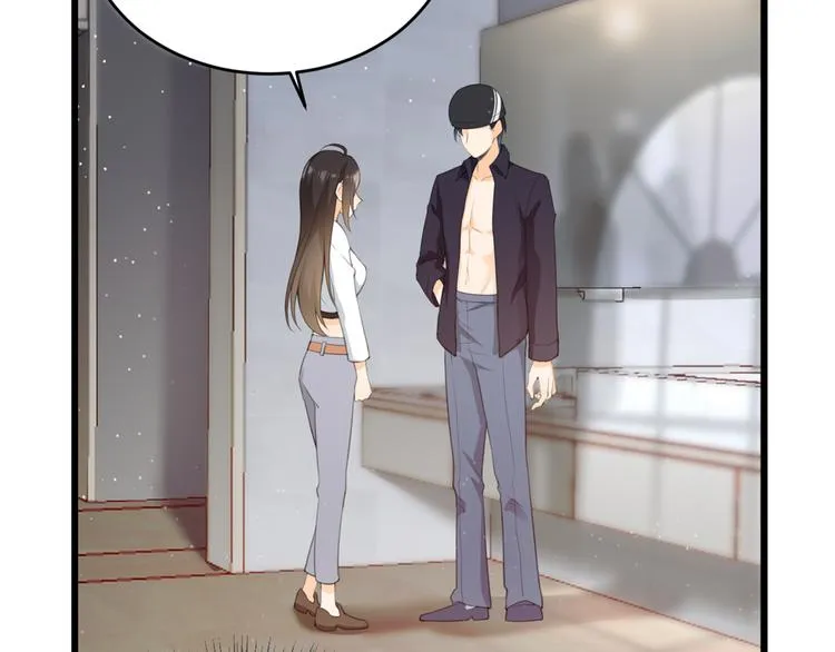 第5话 我们谈了多久了？ 第65页