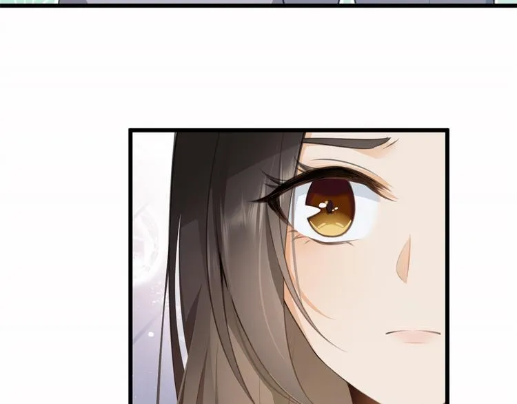 第5话 我们谈了多久了？ 第80页