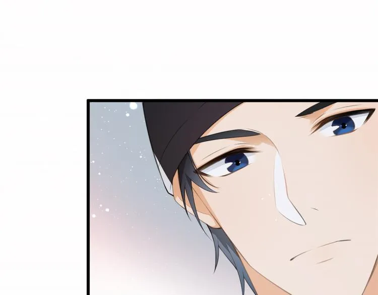 第5话 我们谈了多久了？ 第86页