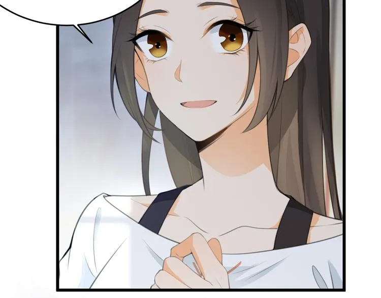 第5话 我们谈了多久了？ 第105页
