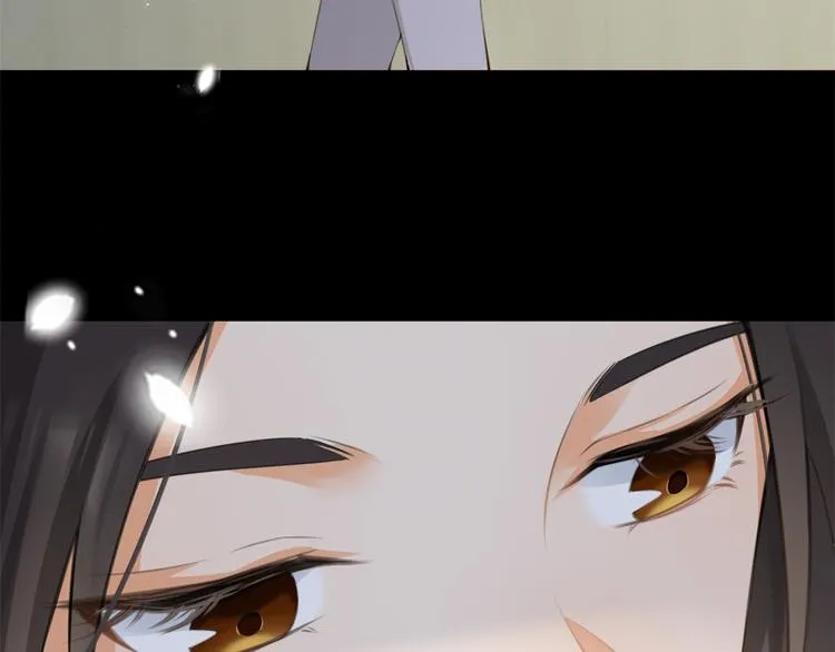 第5话 我们谈了多久了？ 第119页