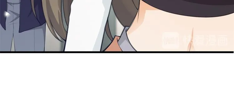 第5话 我们谈了多久了？ 第125页
