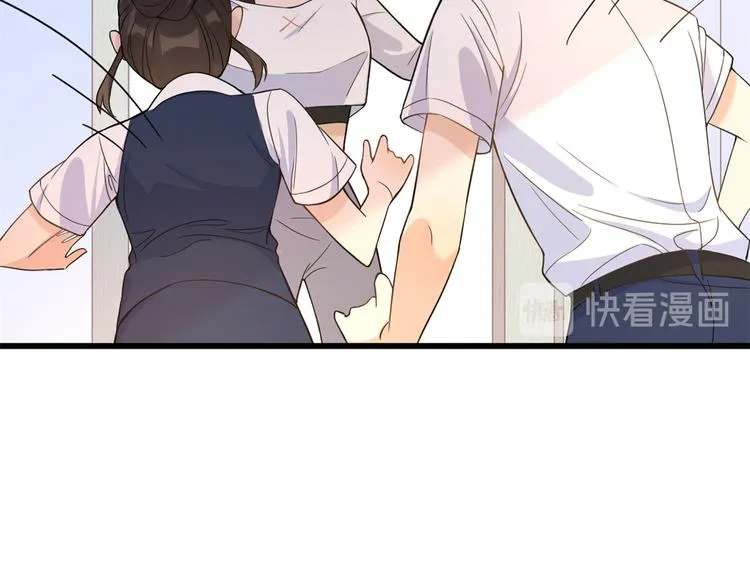 第6话 别闹，起开！ 第13页