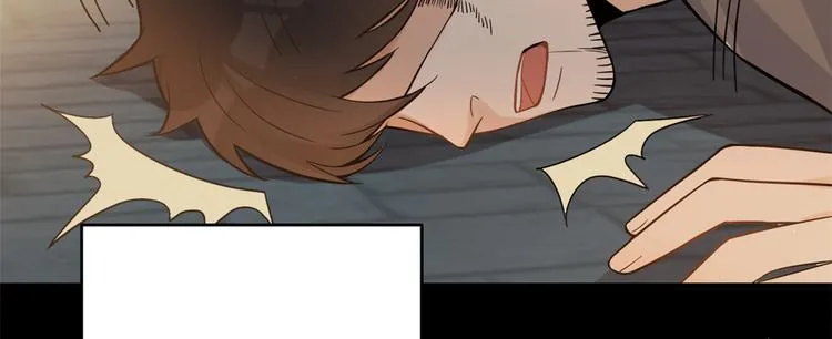 第6话 别闹，起开！ 第62页