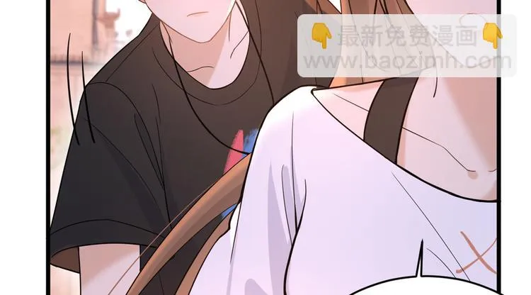 第6话 别闹，起开！ 第126页