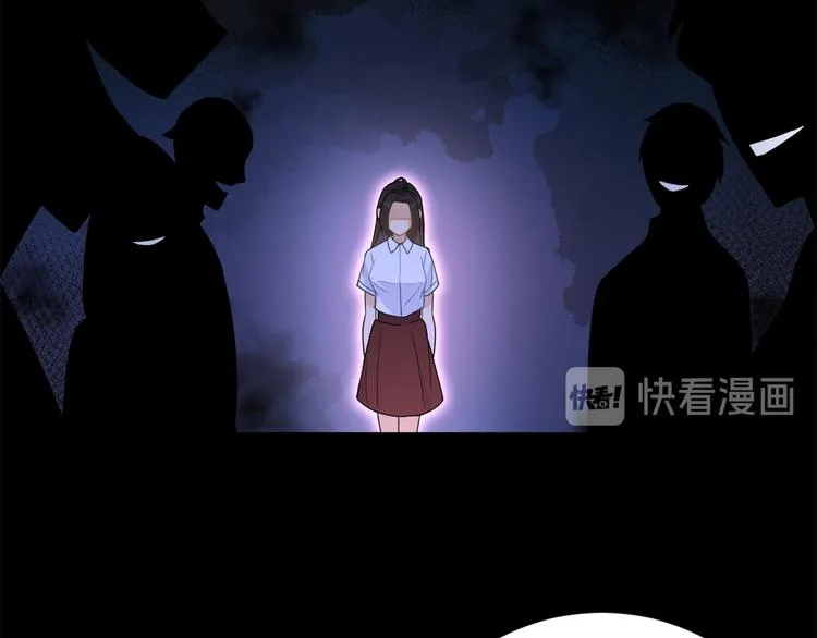 第7话 白莲花当久了！ 第113页