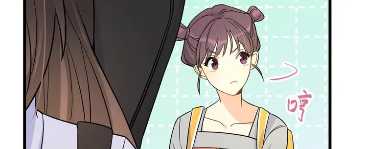 第7话 白莲花当久了！ 第132页