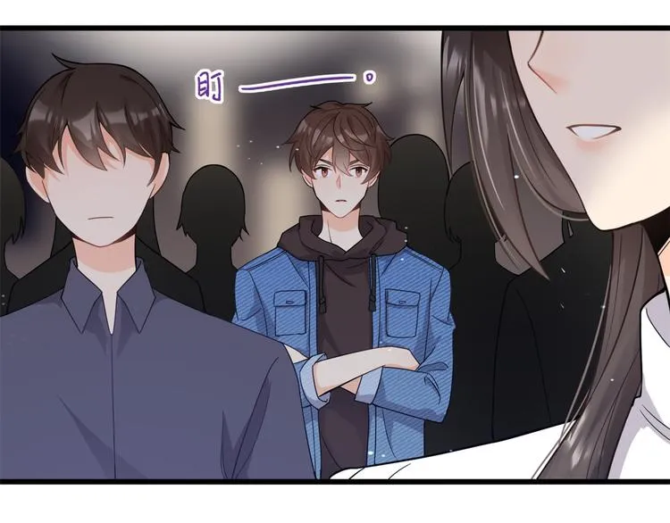第8话 傅南礼来了？ 第29页