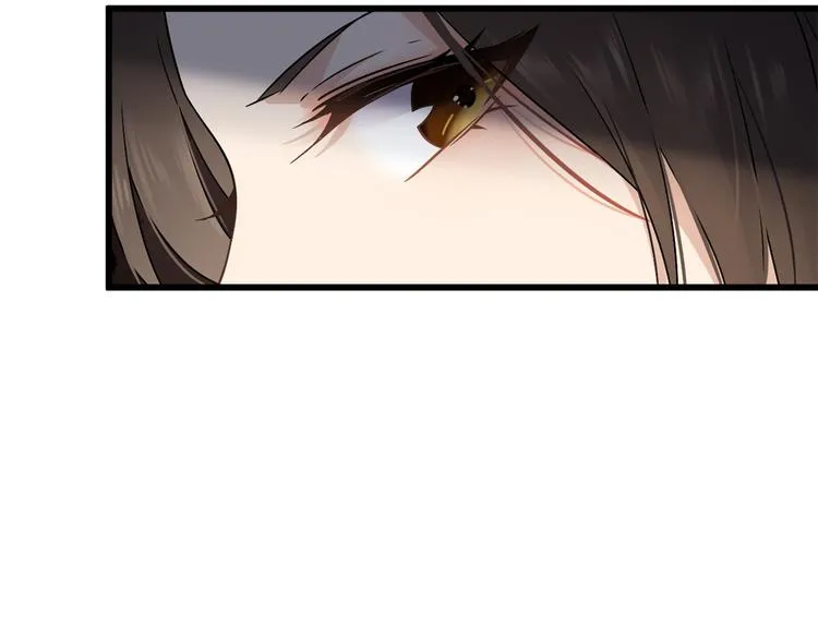 第8话 傅南礼来了？ 第81页