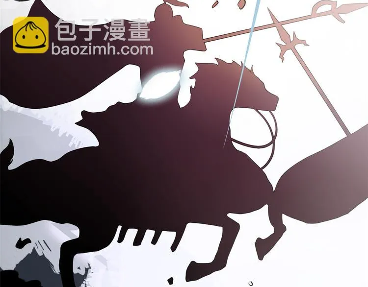 第8话 傅南礼来了？ 第112页